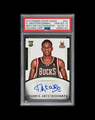 その他 Giannis Antetokounmpo rc Fleer 2013 GIANNIS ANTETOKOUNMPO ROOKIE NEXT DAY AUTO RC 2013 COURT