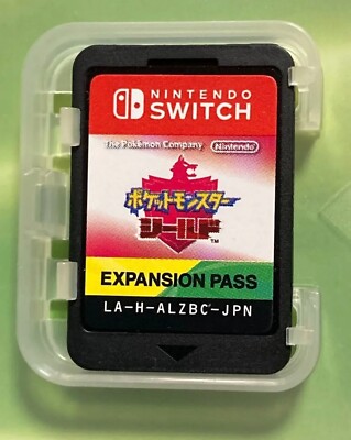 Nintendo Switch Nintendo Switch EXPANSION PASS 12 Months Nintendo Switch Online Membership + Expansion Pack