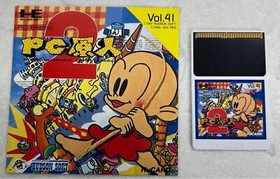USED Bonk's Revenge (PC Genjin 2) PC Engine Hu card HUDSON SOFT  Game Japan