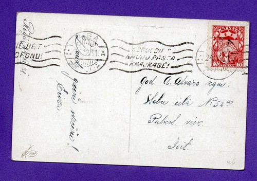 ART DECO Weihnachten ROMANTIK VINTAGE POSTKARTE GEBRAUCHT 839 - Bild 2 von 2