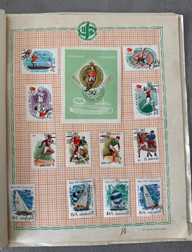 Lotto di Francobolli Usati Unione Sovietica CCCP Olimpiadi Universiadi Anni 80 - Foto 5 di 10