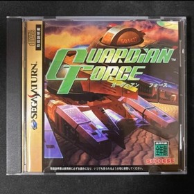 Guardian Force Sega Saturn SS Success Retro Game Shooter 1998 Used from Japan