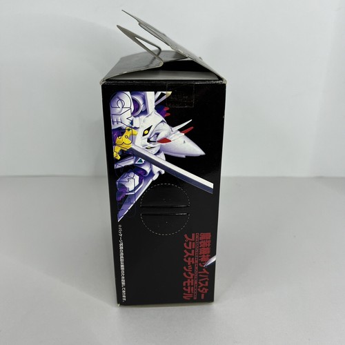 Banpresto 1999 Super Robot Wars Cybaster Plastic Model Kit Figure Japan - Picture 6 of 8