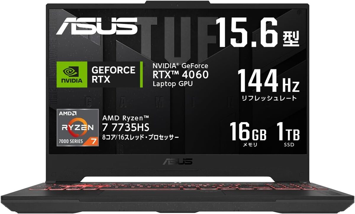 ASUS Gaming Note PC TUF GAMING A15 RTX4060 RYZEN7 7735HS 16GB SSD1TB | eBay ASUS Gaming Note PC TUF GAMING A15 RTX4060 RYZEN7 7735HS 16GB SSD1TB | eBay