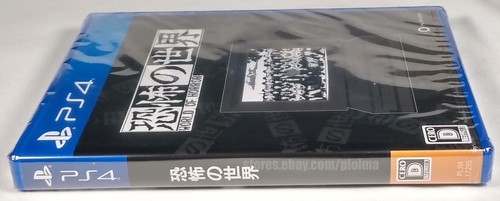 WORLD OF HORROR Nuevo Juego PS4 PlayStation 4 Lanzamiento JP, se envía desde EE. UU. - Imagen 3 de 4