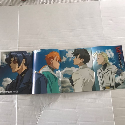 3 - Newtype USA Edition Magazines Dec 2004 03#12, Mar 2005 04#03, Feb 2006 05#02 - Picture 14 of 24