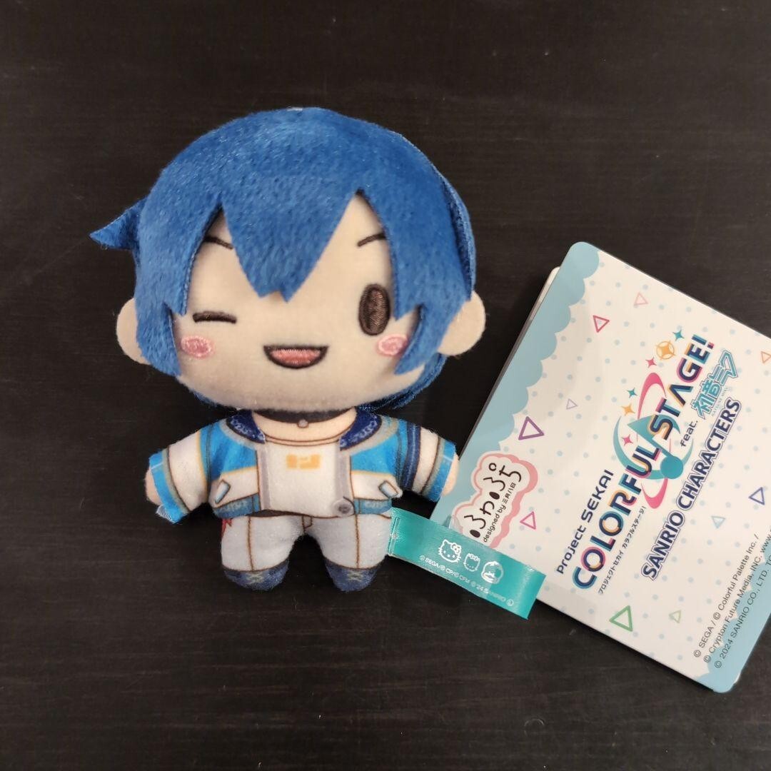 KAITO ぬいぐるみ　　タオル Amazon.co.jp: Virtual Singer Vol.1 Fluffy Plush Kaito Plush