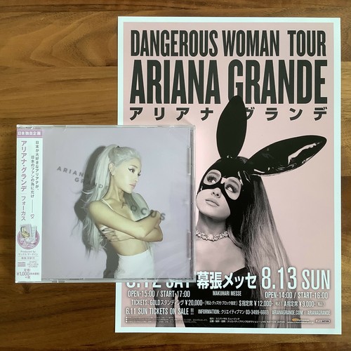 JAPAN CD +POSTER +CALENDAR +DANGEROUS WOMAN FLYER! ARIANA GRANDE FOCUS UICU-5016 - Bild 1 von 4
