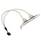 9pin Header to USB 2 Port Bracket ATX Desktop Case PCIe Rear Back Panel Mount