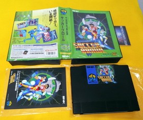 Neo Geo SNK  SOCCER BRAWL   Neogeo  AES SNK