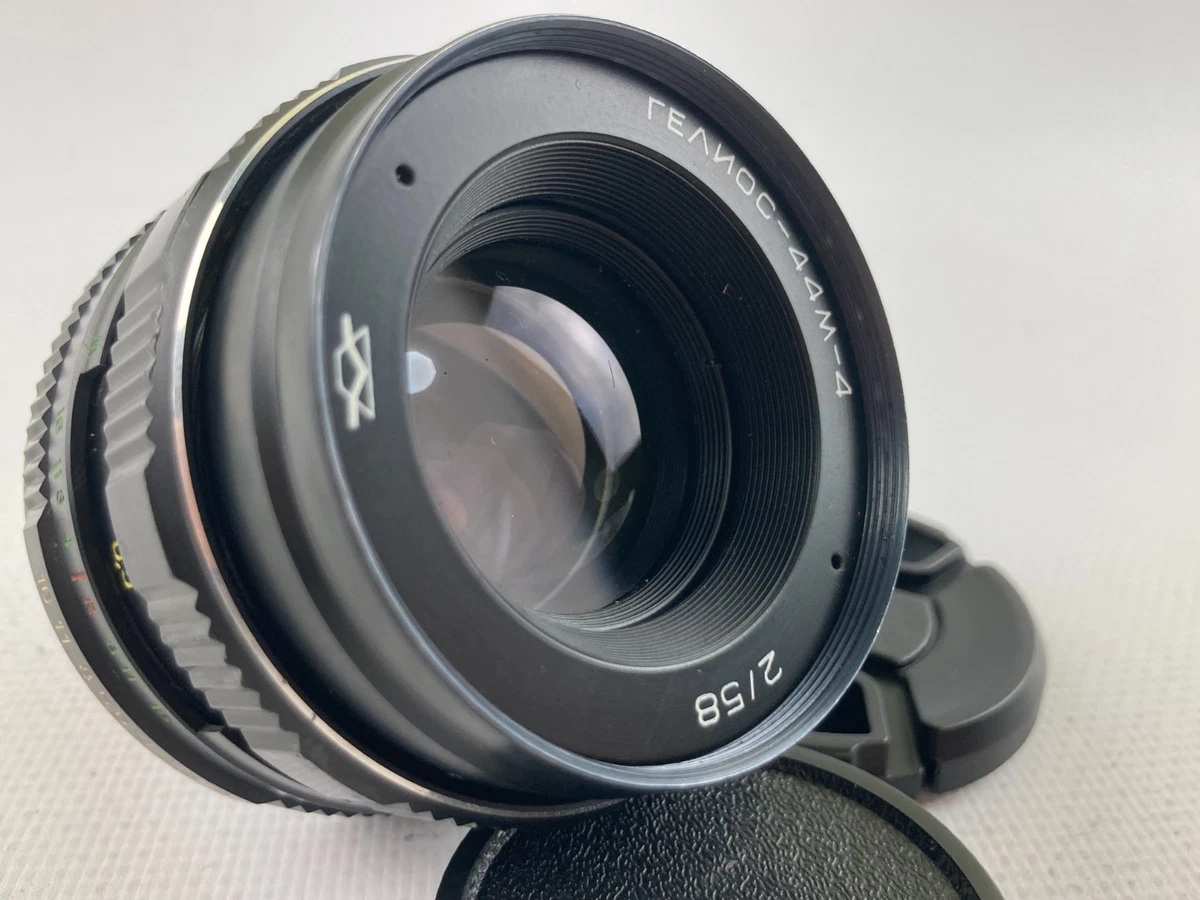 Helios 44 2 58mm for sale | eBay