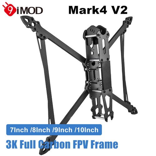 MAK4 Carbon Fiber Frame V2 7-10" 295/367/387/427mm  For RC Done Quadcopter - Picture 5 of 28