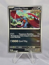 Roaring Moon 065/131 Sv: Prismatic Evolutions Reverse Holo