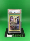 2023 POKEMON SWORD & SHIELD CROWN ZENITH #GG10 FULL ART/MEW PSA 9