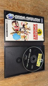 Clockwork Knight Sega Saturn PAL