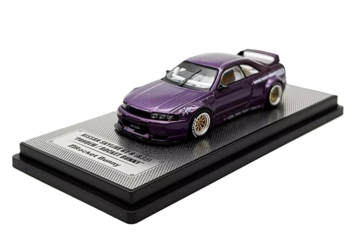 Skyline R33 Gtr for sale | eBay