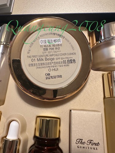 O HUI The First Geniture 3pcs Special Set Skin Softener Emulsion Cushion OHUI - Picture 3 of 8