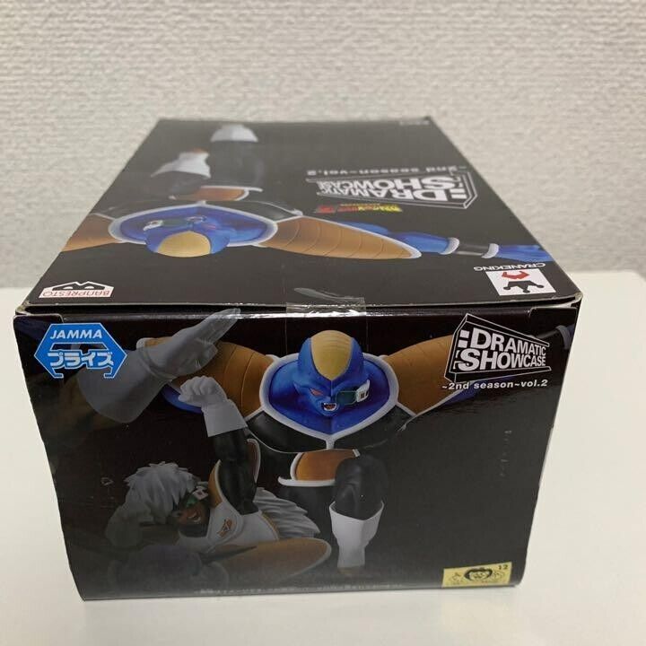 Banpresto Dragon Ball Z DRAMATIC SHOWCASE 2nd Season Vol.2 Banpresto Dragon Ball Z DRAMATIC SHOWCASE 2nd Season Vol.2