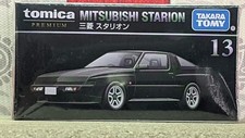 Tomica Premium 13 Mitsubishi Starion 162 Scale Usa Stock
