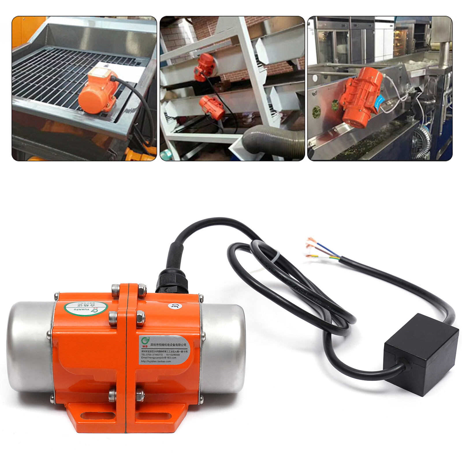 3000RPM Industrial Asynchronous Vibration | Grelly UK