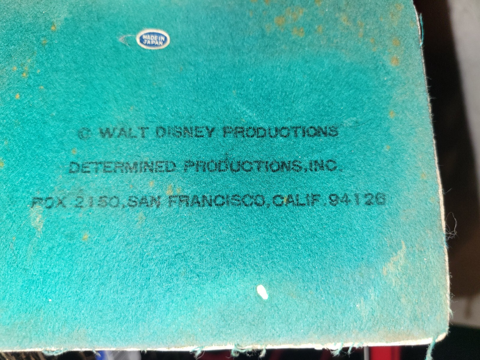 Picture 6 of 7