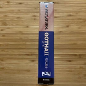 SS SEGA SATURN GOTHA II  JPN IMPORT NEW SEALED