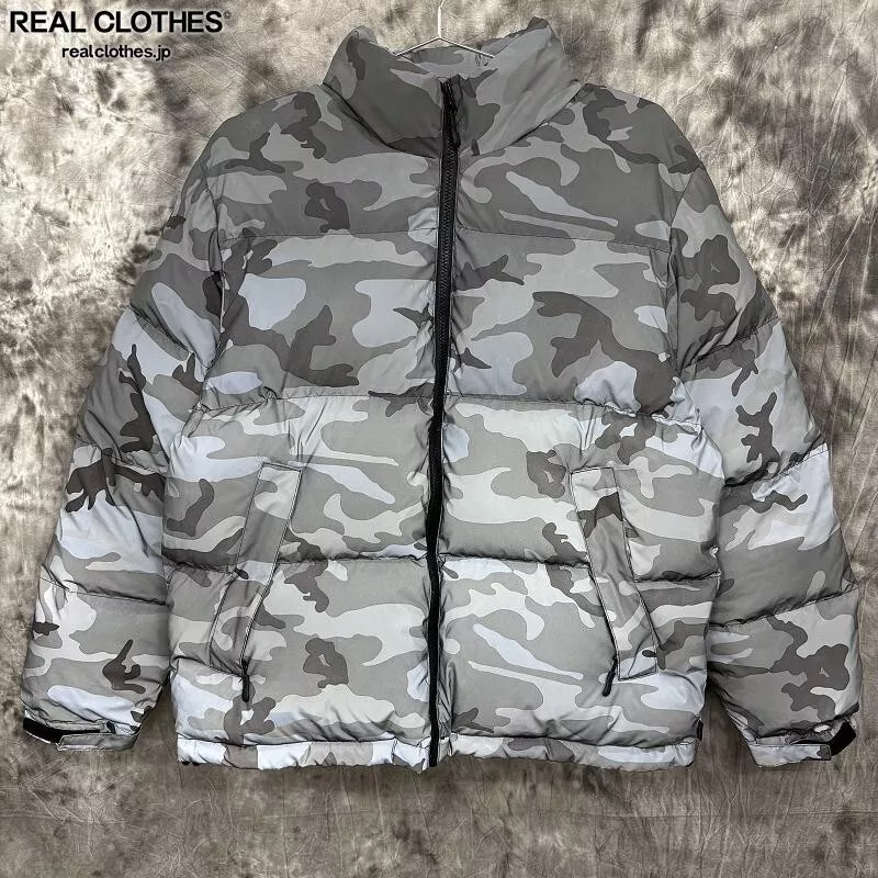 Doudoune camouflage réfléchissante Supreme 18AW M gris survêtement homme