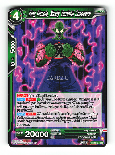 Dragon Ball Super TCG - BT18 Dawn of the Z-Legends Singles - Karte aussuchen - Bild 68 von 124