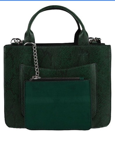 BNWT GEORGE FOREST GREEN FAUX LEATHER MINI TOTE BAG HANDBAG WITH MATCHING PURSE - Picture 3 of 4