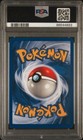 Foto 3 di 5