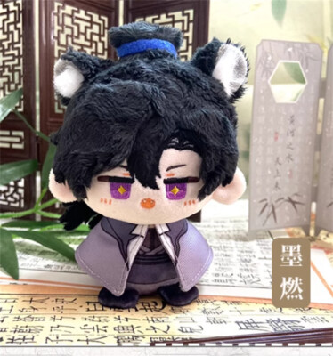 The Husky and His White Cat Shizun Plush Doll ChuWanning MoRan