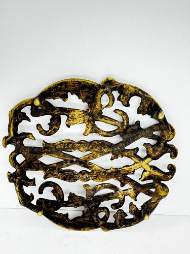 Colonial Williamsburg Cypher Trivet con patas de latón 1950 Virginia Metalcrafters - Imagen 5 de 10