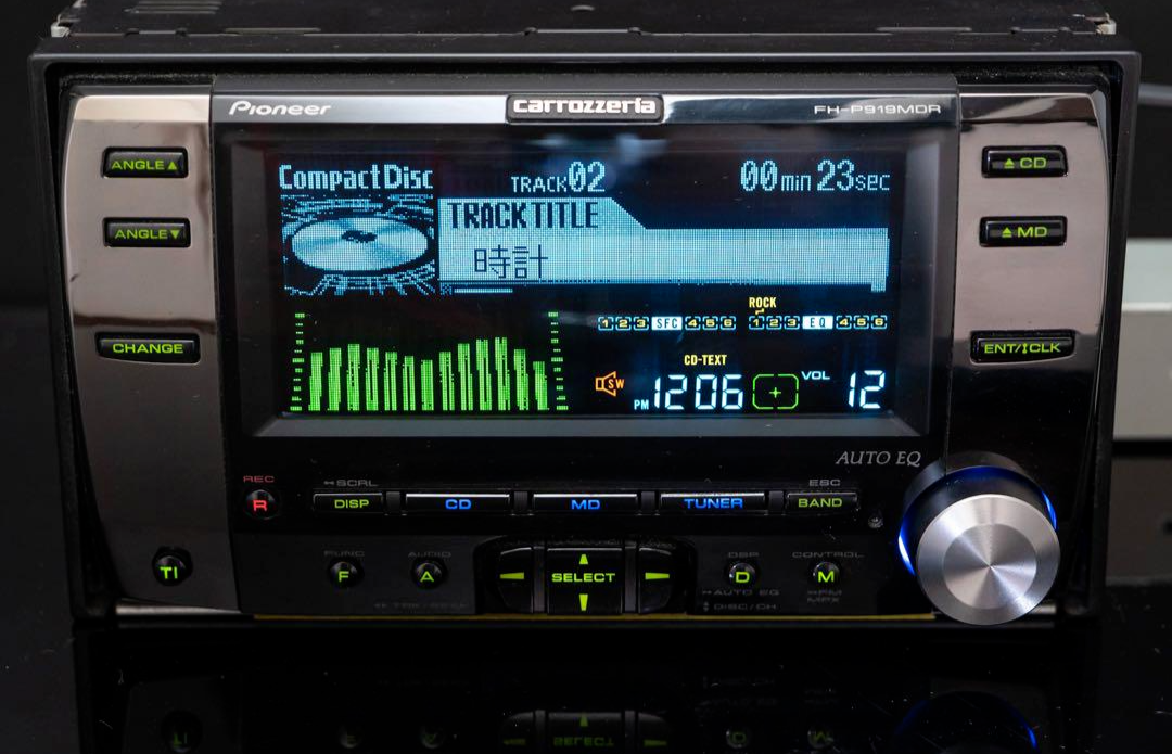 Pioneer Carrozzeria FH-P919MDR 2DIN CD MD Player USED Car