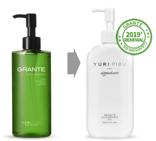 YURI PIBU GRANTE CLEANSING OIL green tea deep cleansing 300ml - Bild 2 von 5