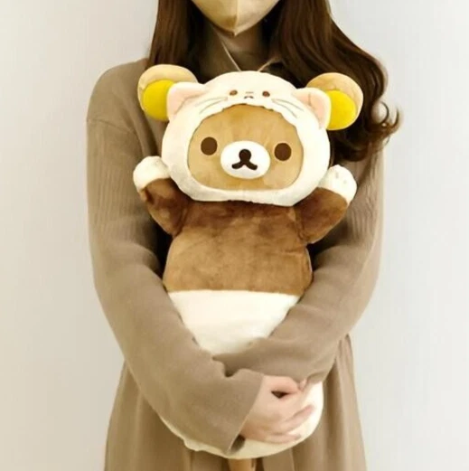 Rilakkuma 2024 large plush