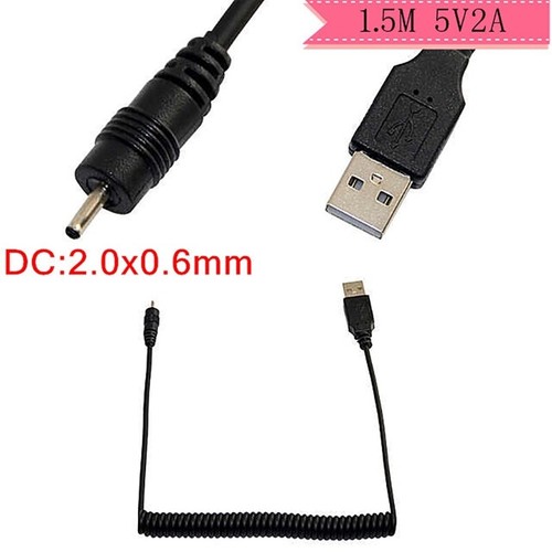 Flexible USB to DC2.0x0.6mm Phone Charging Wire for Power Supply 1.5M Cable - 第 2/8 張圖片