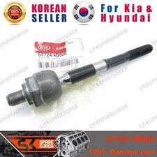 Genuine/OEM 577244D000 JOINT ASSY-INNER BALL for Kia Grand Carnival (Sedona)