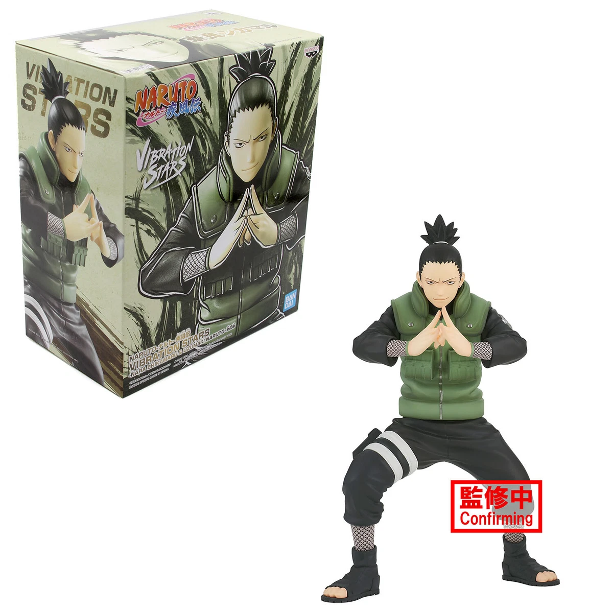 Shikamaru figure hot sale