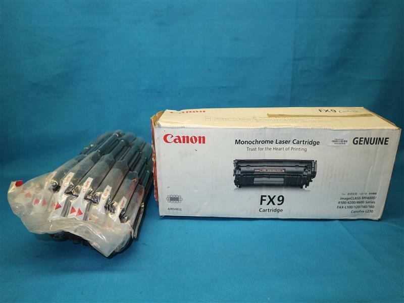 Canon Monochrome Laser Cartridge509純正 Canon FX9 Monochrome Laser Cartridge New NOB | eBay