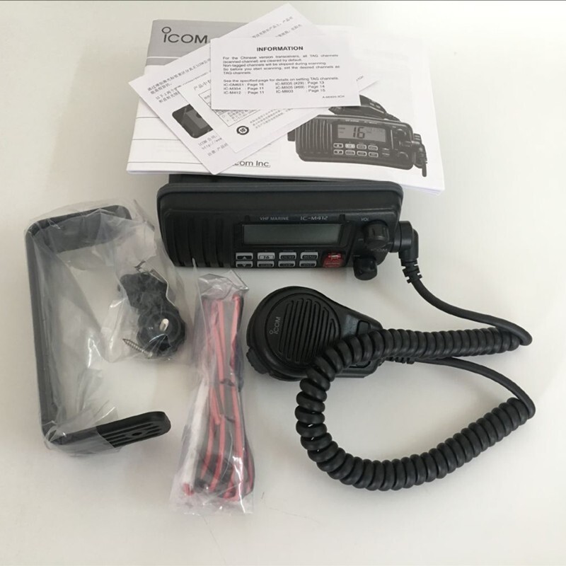 ICM412 VHF Marine Band Radio UK Channels 37 & M2 fitted. eBay