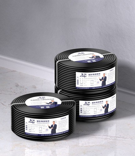 RVV Outdoor Household Cable Power Cord Wire Gauge:0.3mm²-6mm² Pure Copper Core - Picture 4 of 15