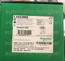 Free Tax SCHNEIDER LV432895 Circuit Breaker DHL/FedEx/UPS Spot Goods Expedited