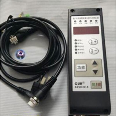 1PC CUH Variable Frequency Digital Controller for Vibratory Feeder SDVC30-S #T7*