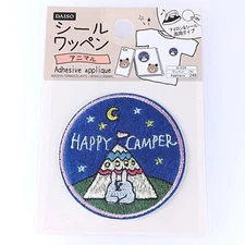 Animal Adhesive Applique Patch Iron Sticker Japanese From Japan F/S