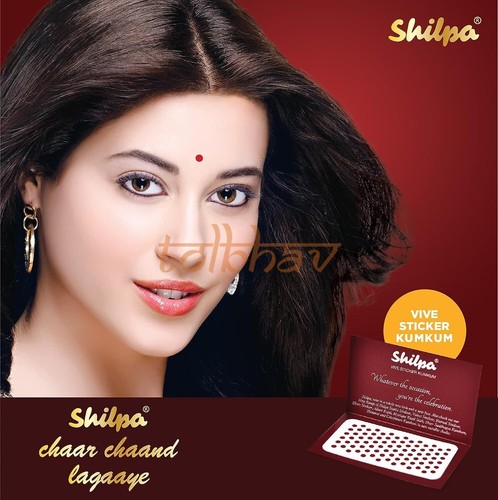 Shilpa Vive Aufkleber Kumkum Bindi Tattoos Größe 2, 2,5, 3, 4, 5, 6, 7, 8 Rot Neu - Bild 12 von 43