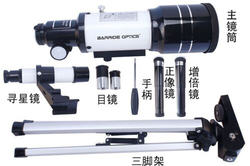 Professional Space Astronomical Monocular Telescope Teleskop Astronomic - Picture 6 of 8