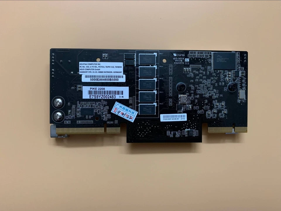 ASUS PIKE2208 SATA/SAS Array Card SAS PIKE 2208 1GB Cache Controller RAID Card - Image 4 of 4