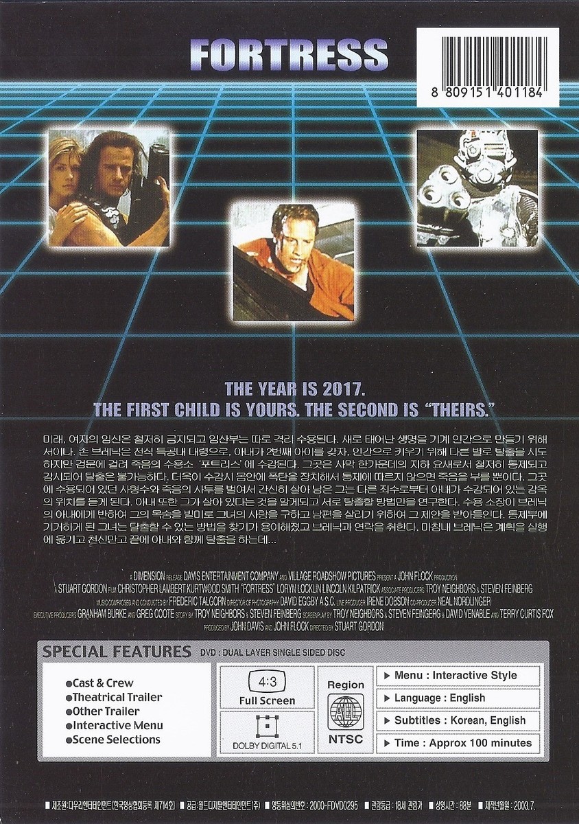 Fortress (1992) Christopher Lambert / Kurtwood Smith DVD NEW