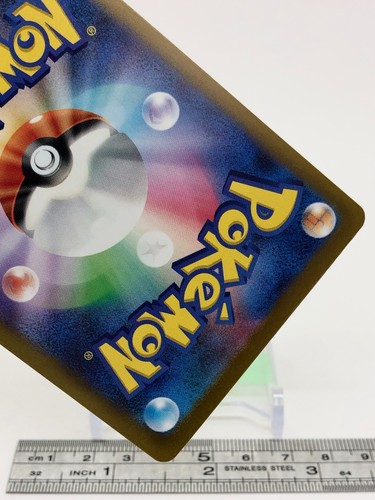 Altaria ex Pokemon Card 046/066 RR TCG Nintendo Japanese From Japan - Picture 9 of 9