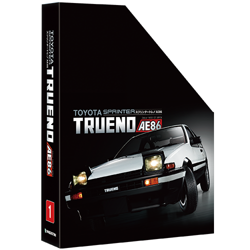DeAGOSTINI TOYOTA Sprinter Trueno AE86 1983 1/8 Scale Weekly Magazine Vol.1 -110 - 第 18/458 張圖片